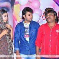 Tanish New Movie Press Meet - Pictures